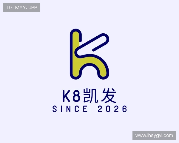 发现k8凯发